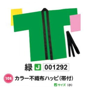 A[ebN@J[sDznbs(ѕt)@JTCY()@΁@i001292