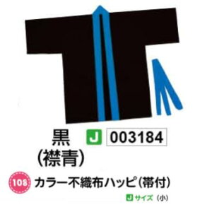 A[ebN@J[sDznbs(ѕt)@JTCY()@(ݐ)@i003184