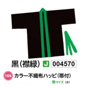 A[ebN@J[sDznbs(ѕt)@JTCY()@(ݗ)@i004570