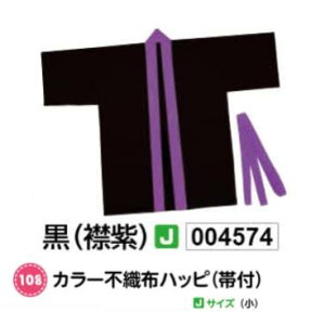 A[ebN@J[sDznbs(ѕt)@JTCY()@(ݎ)@i004574