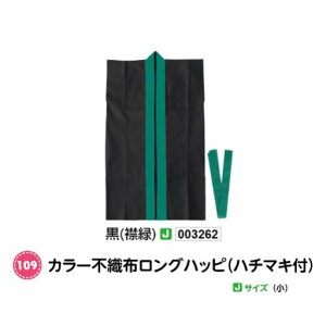 A[ebN@J[sDzOnbs(n`}Lt)@JTCY()@(ݗ)@i003262