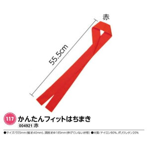 A[ebN@񂽂tBbg͂܂@ԁ@i004921