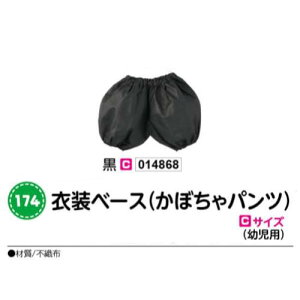 A[ebN@ߑx[X(ڂpc)@CTCY(cp)@@i014868