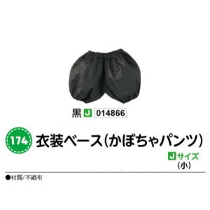 A[ebN@ߑx[X(ڂpc)@JTCY()@@i014866