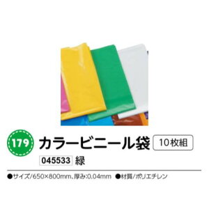 A[ebN@J[rj[܁@10g@΁@i045533