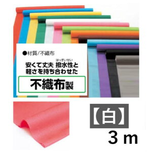 A[ebN@J[sDz[@؂蔄@3m@@i014171