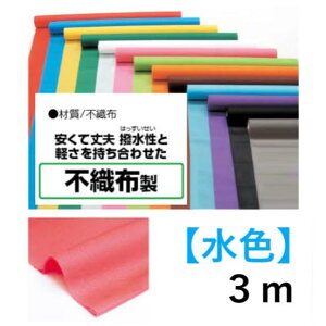 A[ebN@J[sDz[@؂蔄@3m@F@i014166