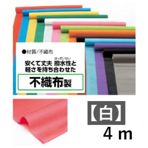 A[ebN@J[sDz[@؂蔄@4m@@i014221