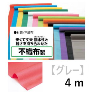 A[ebN@J[sDz[@؂蔄@4m@O[@i014056