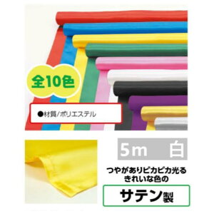 A[ebN@Te[@؂蔄@5m@@i 014405