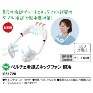 A[ebN@y`FplbNt@@u@i051720