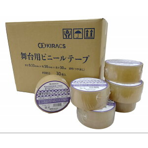 LbNX@p@rj[e[v #BB53@50mmx30My30z