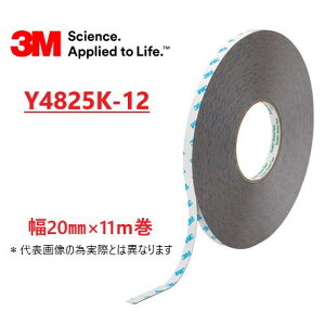 3M VHB �A�N�����t�H�[���\���p�ڍ��e�[�v ��VOC�^�C�v Y4825K-12 �@20mm×11M