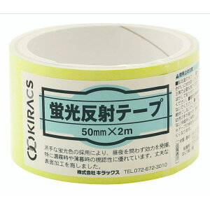 LbNX@u˃e[v@50mmx2M@CG[