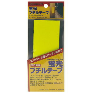 LbNX@uu`e[v@50mmx150mm@