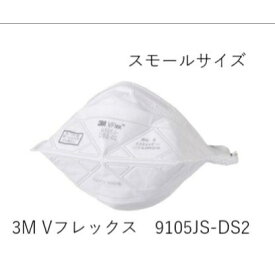 楽天市場 レック マスクの通販