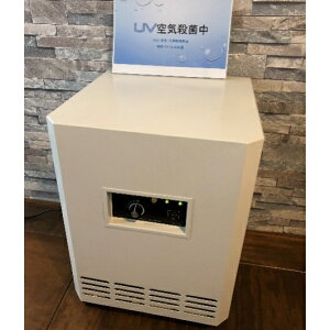 ���͎E�ۋ�C����@�w�G�A�[�R���p�N�gUV�x�b��C�@�E�ہ@��C����@�@UV�����v�@UV�E�ہ@���ԁ@�Ή������@HEPA�t�B���^�[�@�E�B���X�@�L�C�@VOC�@�ہ@�E�L�@���a�@�j��@�t�B���^�[���@