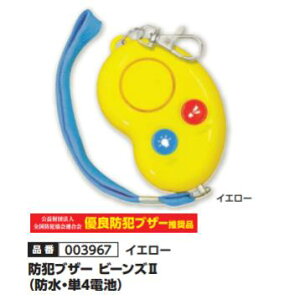 hƃuU[ r[Y2ihEP4drj@i003967yCG[z