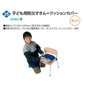 qǂphЂ+NbVJo[yz@i003983