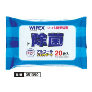 CybNX z^eہ@AR[EFbgV[g20×30@i051390