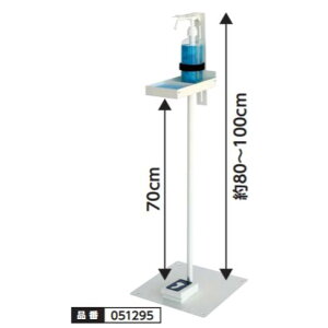 A[ebN@ݎ ŉtX^h@i051295