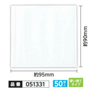 sDz}XNtB^[3w 50@i051331