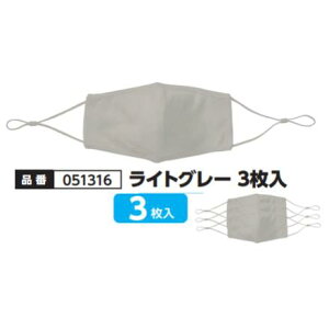 ЂUVJbg}XN@i051316yCgO[z3