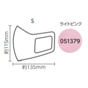 Ȃ߂炩tBbg}XNi3j@i051379ySTCY^CgsNz
