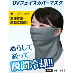 UVtFCXJo[}XN u(u[O[j@i051194