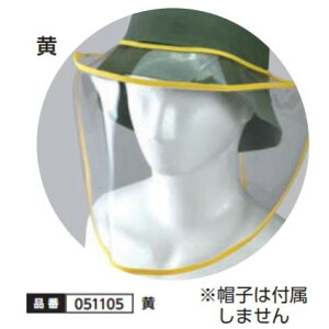 炩tFCXV[h@i051105yz