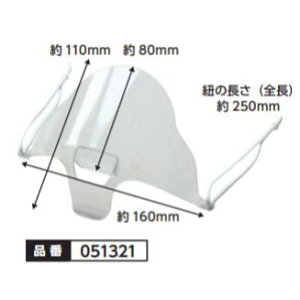 AT}EXK[hi10j@i051321