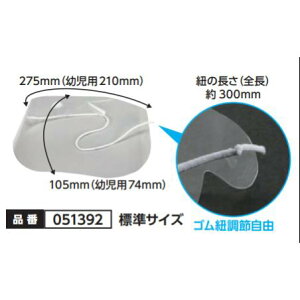 NAV[g}XN(10g)@i051392yWTCYz