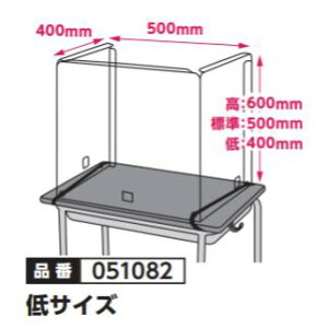 wZ򖗖h~K[h@ʕیtBt@i051082yTCYzi500×400×400mm)`/PP