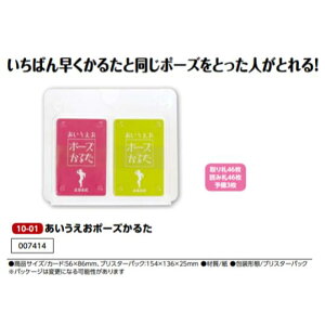 A[ebN@|[Y邽@i007414