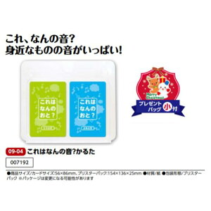 A[ebN@͂Ȃ̉H邽@i007192