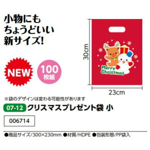 A[ebN@NX}Xv[g (100g)@i006714