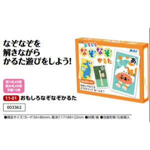 A[ebN@ȂȂ邽@i003362