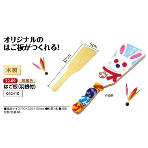 A[ebN@͂iHtj@i002410