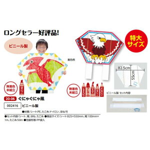 A[ebN@ɂႮɂ@rj[@i002416