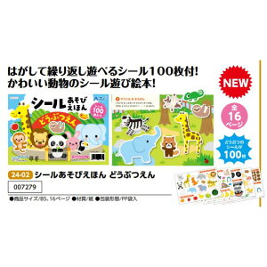 A[ebN@V[тق ǂԂ@i007279