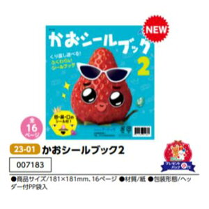 A[ebN@V[ubN2@i007183