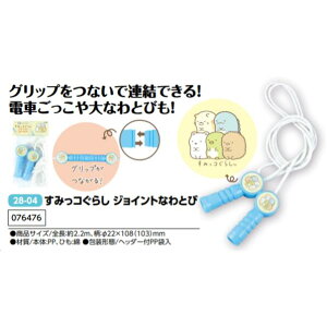 A[ebN@݂R炵 WCgȂƂс@i076476