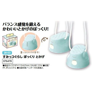 A[ebN@݂R炵 ۂ Ƃ@i076478