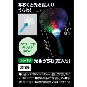 A[ebN@邤(G)@i007305