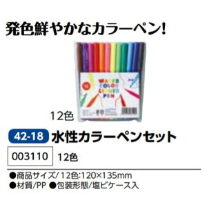 A[ebN@J[yZbg@12F@i003110