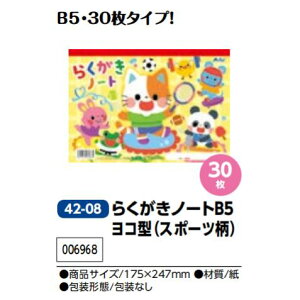 A[ebN@炭m[gB5R^iX|[cj@i006968