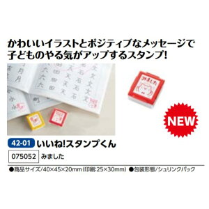 A[ebN@ˁIX^vy݂܂z@i075052