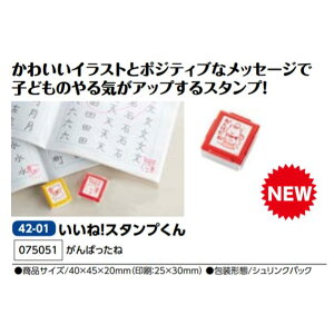 A[ebN@ˁIX^vy΂ˁz@i075051