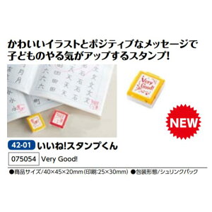 A[ebN@ˁIX^vyVery GoodIz@i075054