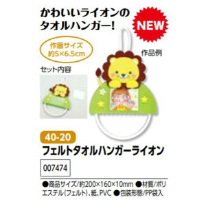 A[ebN@tFg^InK[CI@i007474